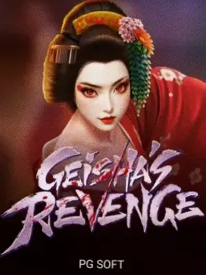 Geishas Revenge at A Big Candy