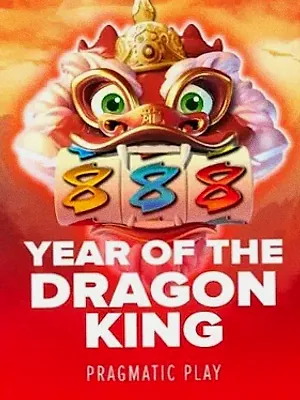 Year of the Dragon King at A Big Candy